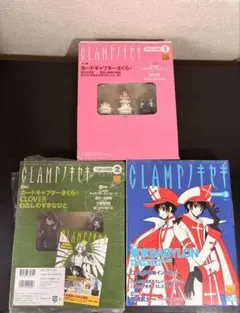 シュリンク未開封 CLAMPノキセキ Vol.10 - メルカリ