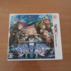 3DS 世界樹の迷宮V 長き神話の果て