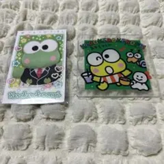 けろけろけろっぴ グッズセット