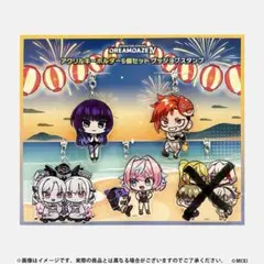 2026年最新】DREAMDAZEの人気アイテム - メルカリ