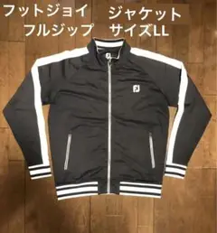 ジャージ メンズウェア