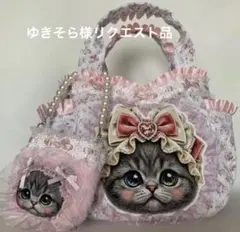 ト*助様 コヤンイサムチョン【ころりんバッグ】刺繍レース♡春バッグ♡ハンドメイド ト*助様 コヤンイサムチョン【ころりんバッグ】刺繍レース♡春バッグ