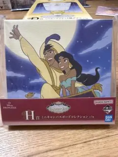 一番くじ ディズニープリンセス H賞 ミニキャンバスボード
