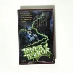 Yuko◎断捨離中様 リクエスト 2点 まとめ商品