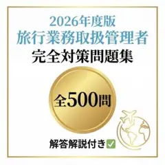 Item thumbnail for item d5a98a48-7157-42c2-a07c-b7418463e671