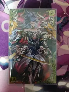 遊戯王 丸藤亮 ヘルカイザー サイバーダークドラゴン 韓国 スリーブ