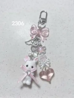 Item thumbnail for item 0d256588-354c-4b29-8bd3-69cda6404804