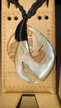 夜光貝 フィッシュフック 72mm×40mm 夜光貝 フィッシュフック 72mm×40mm - メルカリ