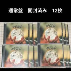 Stray Kids Hollow 限定盤 通常盤 CD 開封済み 9枚 - メルカリ