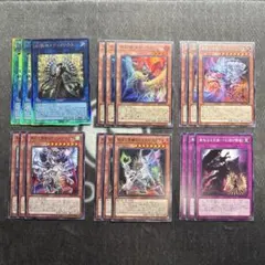 遊戯王 アルスマギナ 新規 デッキパーツ 各3枚 - メルカリ