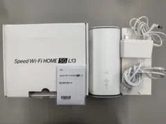 2026年最新】5g l13 zte homeの人気アイテム - メルカリ