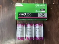 FUJIFILM PRO 160 NS 120フィルム 5本入り 期限切れ - メルカリ