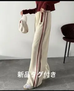 Javaコラボ　サイドラインロゴ刺繍トラックパンツ　アイボリーのサムネイル