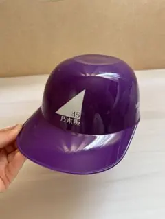 2025年最新】乃木坂 ヘルメットの人気アイテム - メルカリ