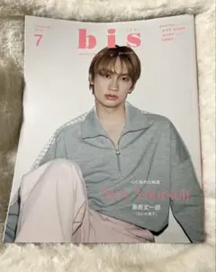 Item thumbnail for item 047df06e-f4f0-434e-9749-21db4179c21b