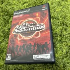 Item thumbnail for item f6054963-dc7e-4661-85ea-050f2e7cec74