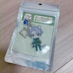 刀猫男士　キーホルダー　五月雨江のサムネイル