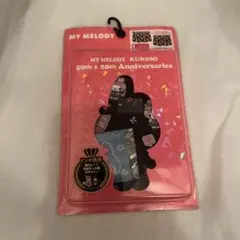 マイメロディ クロミ ボクサーパンツ 50th & 20th 記念