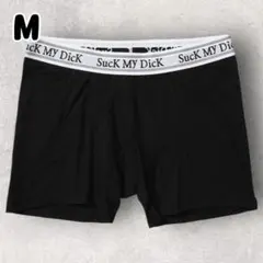 下着・アンダーウェア thug club smd boxer brief Thug Club - SMD BOXER BRIEF GRAY | cherry Online Official