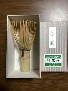 Item thumbnail for item 3e0447a4-39b3-4c41-9ea5-393e06497c76