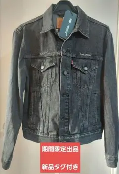 UNDERCOVER D.A.V.F paneldesign デニムジャケット undercover（メンズGジャン、デニムジャケット）｜コート