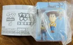 TOY STORY 5 ブリスターチャーム ウッディ