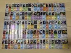 dp pt レジェンド lv.x キラのみ 100枚 まとめ売り ポケモンカード