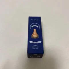 One day's you NO MORE BLACK HEAD