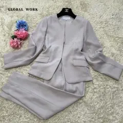 【美品】グローバルワーク　ノーカラージャケット　パンツスーツ　アイボリー　M