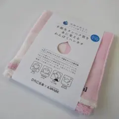 ■Hyd[AgTiO2] ハイドロ銀チタン新品ピンク タオルハンカチ No.4のサムネイル