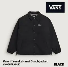 新品未使用 Vans YusukeHanai コーチジャケット 花井祐介 - メルカリ