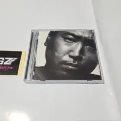 BIG Z WESTSIDE FAR EASTSIDE