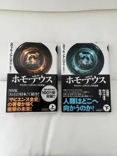 Item thumbnail for item 58fbc745-c6a9-4d64-9b3f-1fb97d697e08