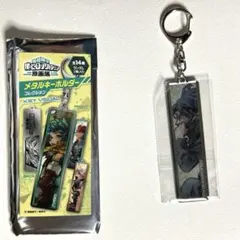 僕のヒーローアカデミア 原画展 相澤消太