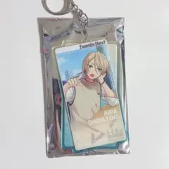 あんスタ 中国 両面アクキー　白鳥藍良