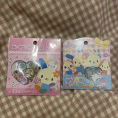 フェザリーホワイト様 リクエスト 2点 まとめ商品