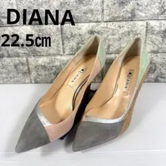 【超美品】DIANA スエード ハイヒール グリーン　22.5㎝