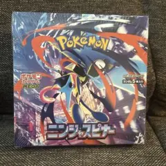 ポケモンカードゲーム ニンジャスピナー 5ボックス　シュリンク付き ポケモンカードゲーム ☆ シュリンク付き ボックス ☆ポケモンカード