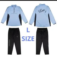 く*ー様 LUZeSOMBRA トレーニング ウェア　上下セットLサイズ