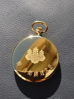 Item thumbnail for item 438ec95b-c8f8-4cb9-bc08-d5e225949e88