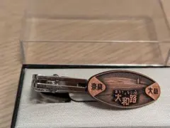 국철 당신과 나라 야마토로 넥타이 핀 철도 상품