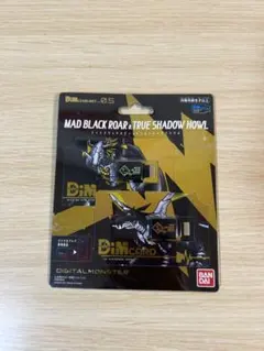 Item thumbnail for item bd0d1297-b1cc-4121-866e-676db521e0de