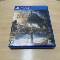 アサシン クリード オリジンズ PS4 オリジナルサウンドトラック付き（新品）
