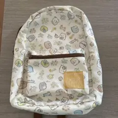 すみっコぐらし　リュックサック