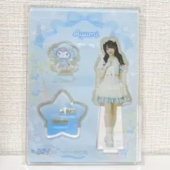 2026年最新】市原愛弓 アクスタの人気アイテム - メルカリ