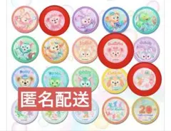 匿名配送☆ダッフィーアンドフレンズ カラフルハピネス ワッペン シェリーメイ