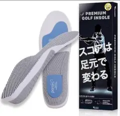 VALLERY ゴルフ専用 中敷き 衝撃吸収 (39-42)