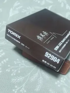 TOMIX 92904 国鉄EF63形電気機関車 茶色 Nゲージのサムネイル