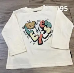【新品】キッズ　ベビー　長袖カットソー　95 ロンT 保育園
