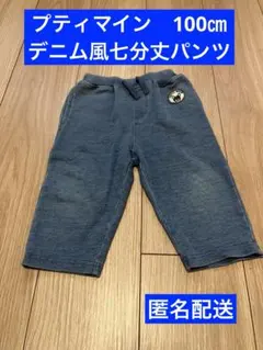 Item thumbnail for item 9e88159c-d860-4ae7-9e8a-023f190130a6